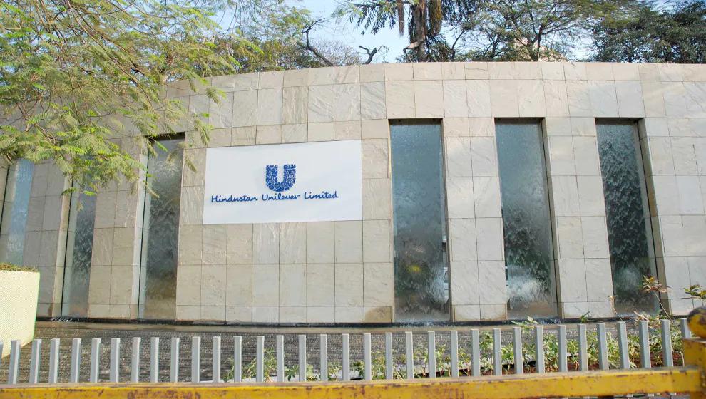 Hindustan Unilever office building