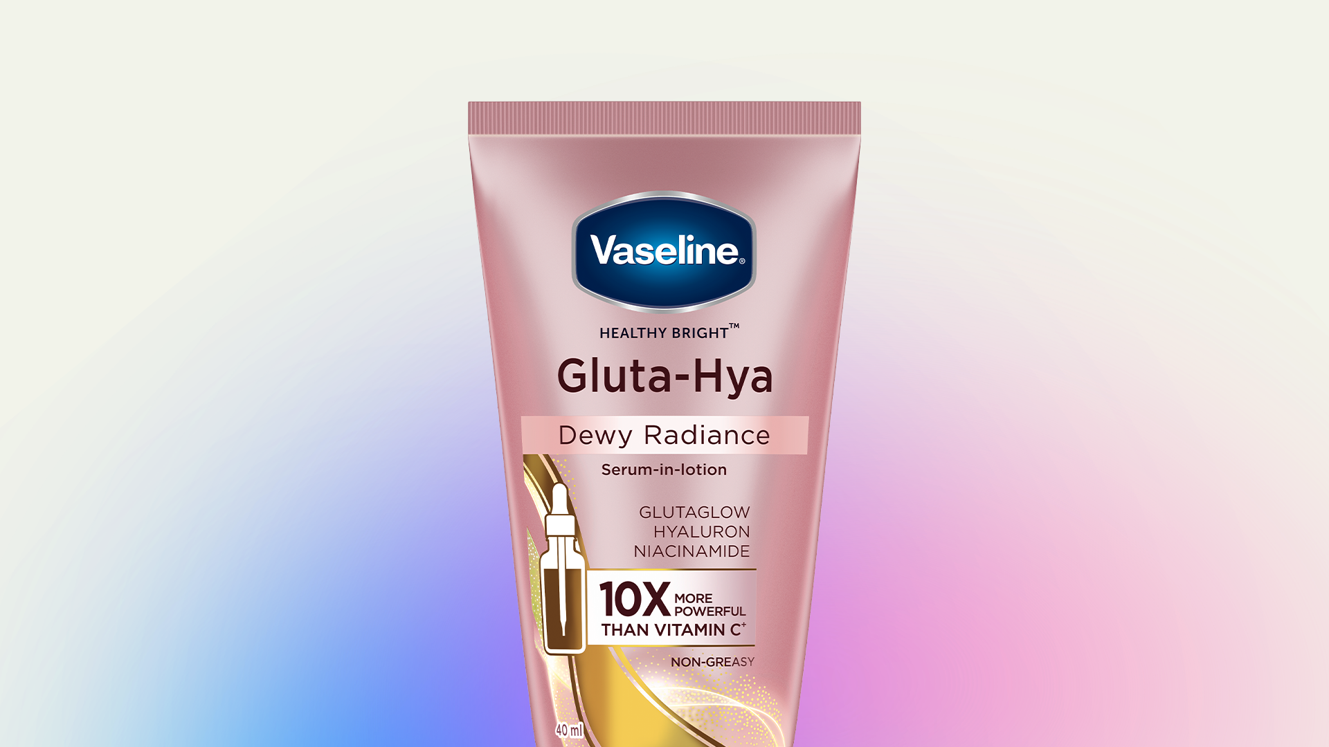 Vaseline packaging