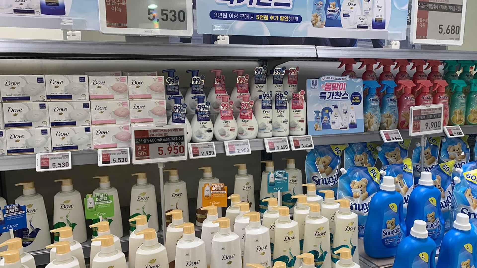 Dove handwash bottles on a Korean supermarket shelf