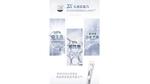 CLEAR microbiome EC