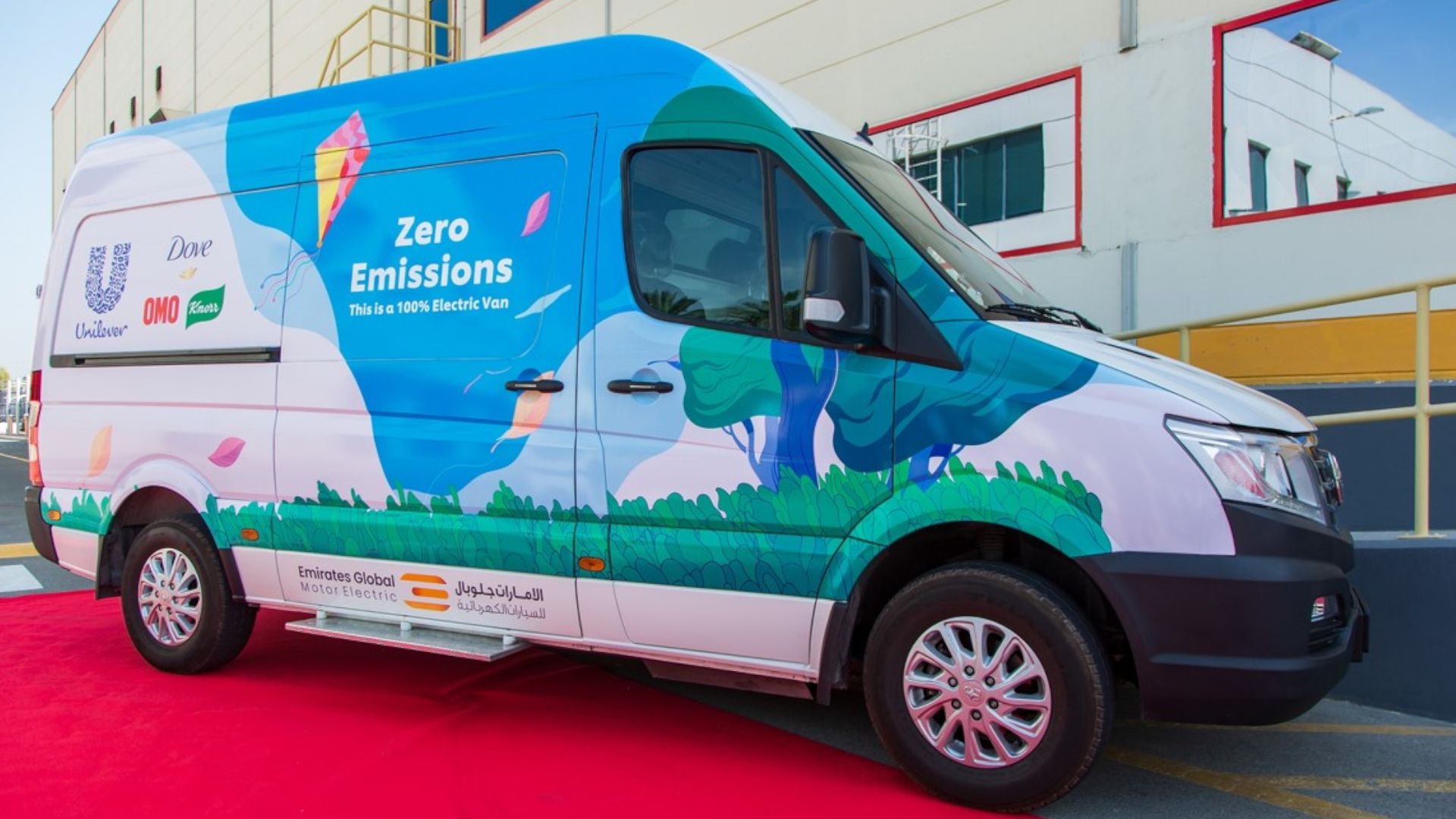 Unilever Arabia’s first electric 1.5-tonne battery-powered van